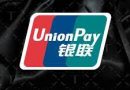 UnionPay e Bank of China lançam primeiro cartão SplendorPlus na Europa