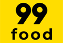 99Food prossegue com campanha que marca sua expansão no mercado de delivery